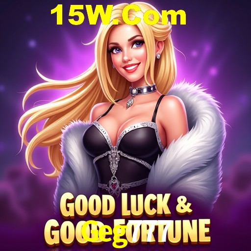 Seasonal Promotions Geg777